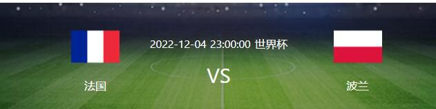 16/17赛季，托蒂与斯帕莱蒂曾经在罗马共事，由于出场时间等等问题，二人的关系最终闹僵。